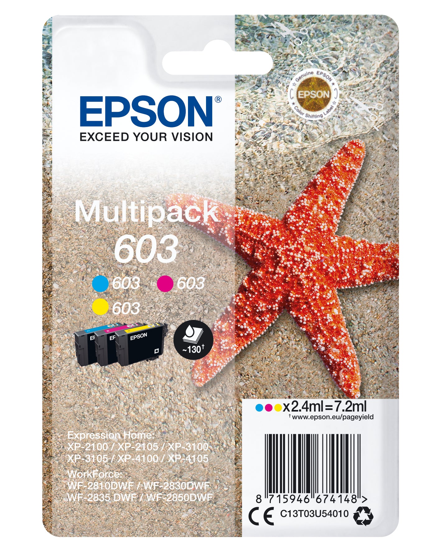Epson Multipack 3-Colours 603                       T 03U5