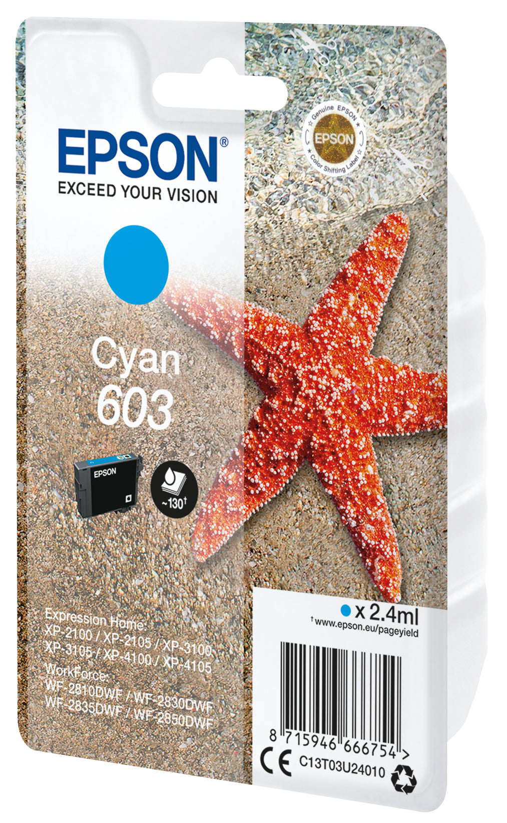 Epson ink cartridge cyan 603                       T 03U2