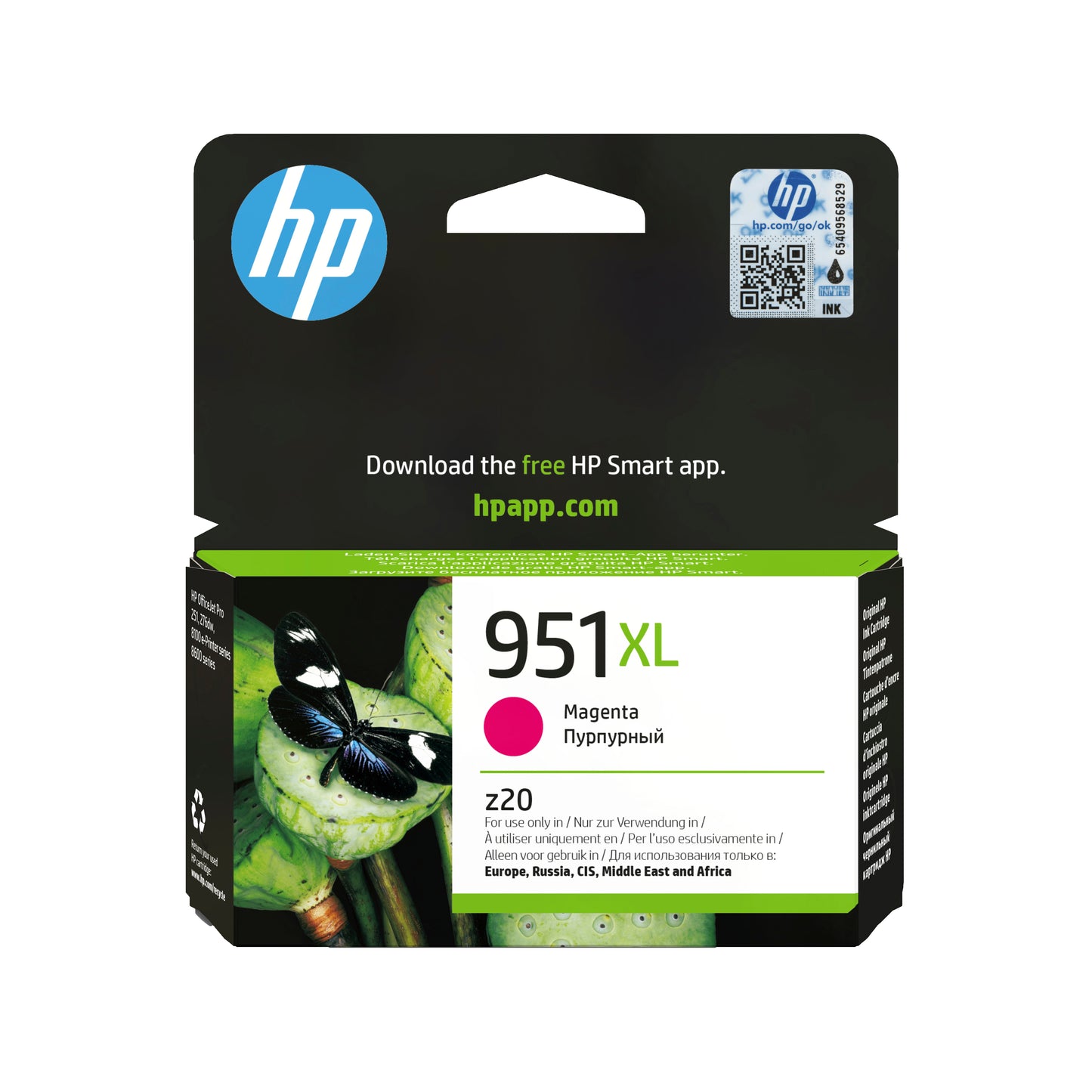 HP CN047AE 1500P orig ro 951XL